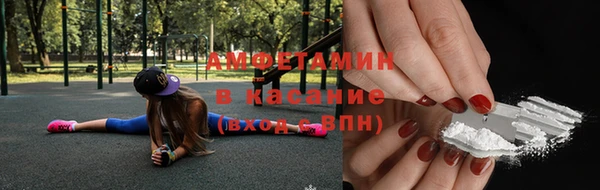 бошки Вязники